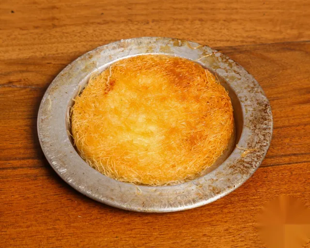 Kunefe (avec glace)